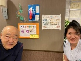 【SAYAMA LOVE実行委員様より】応援メッセージと素敵なプレゼントをいただきました！