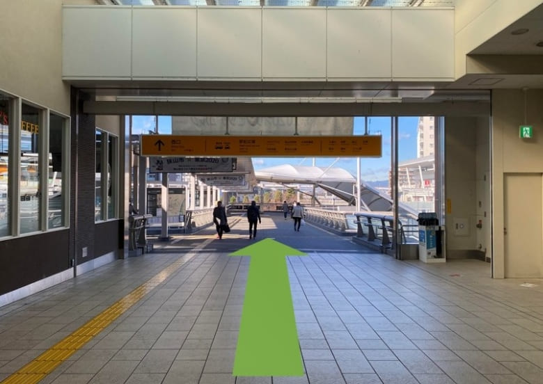 道順