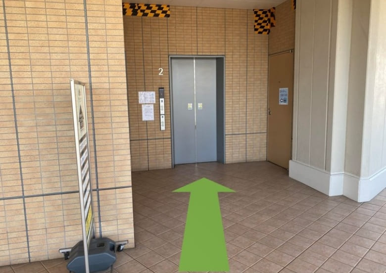 道順