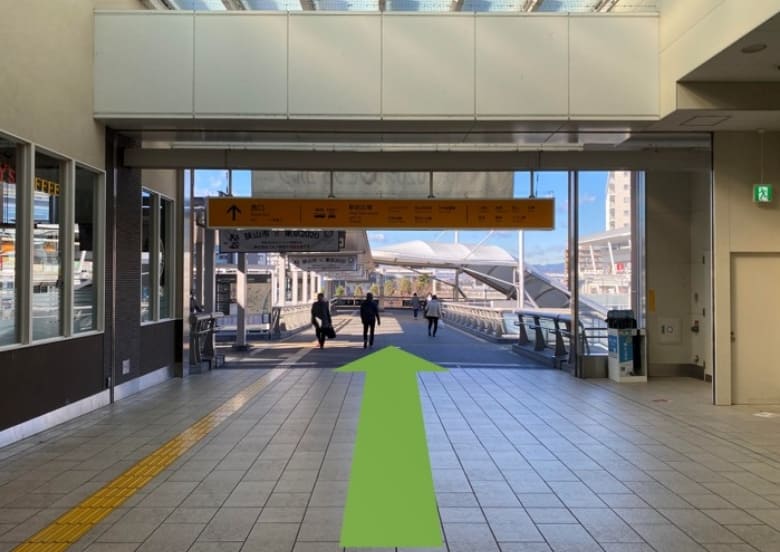 道順