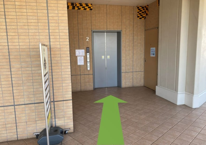 道順