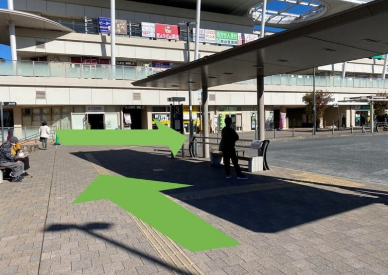 道順